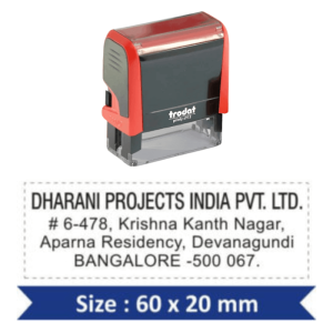Self Inking Stamp MS04