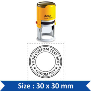 Shiny Round Stamp S-08