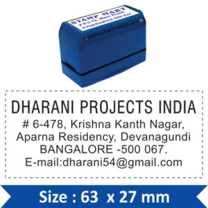 Trodat Flashy Address Stamp 03