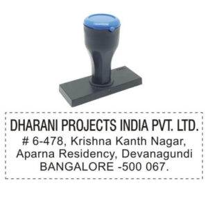 Nylon Address Stamps