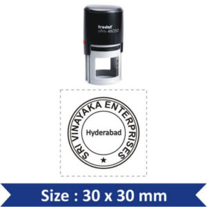 Self Inking Stamp SM08