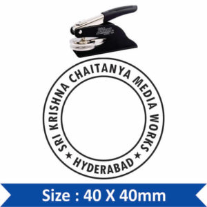 Embossing Seal online India