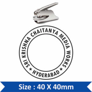 Smart Embossing Seal 02