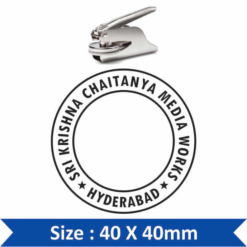 Smart Embossing Seal 02