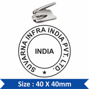 Smart Embossing Seal 03