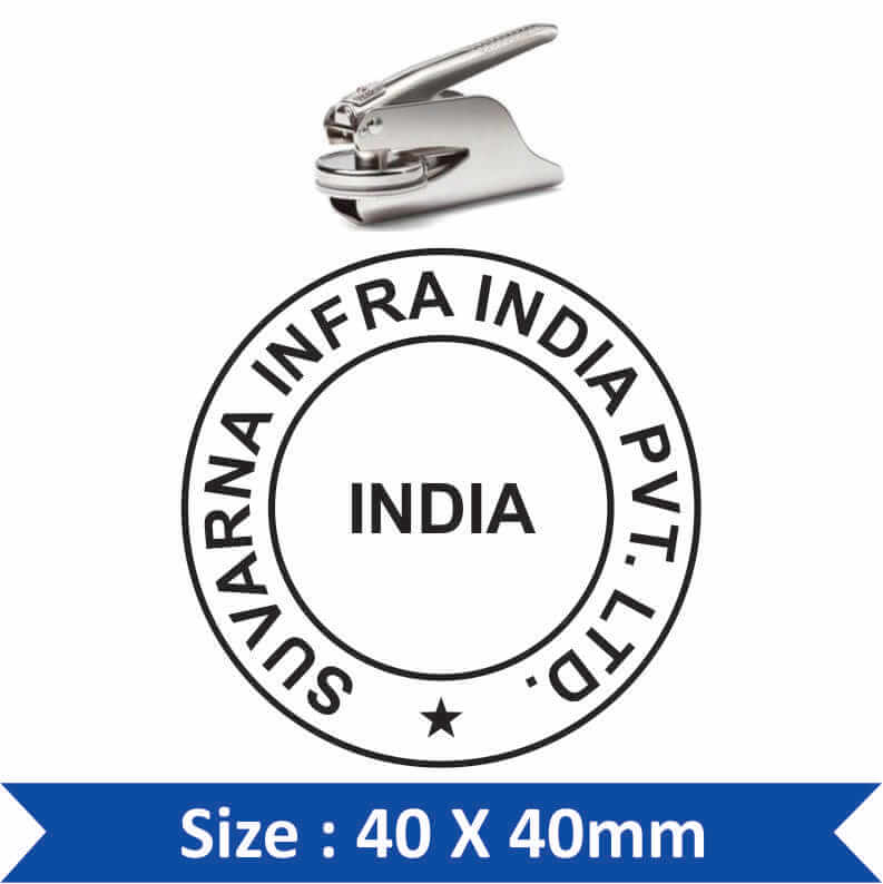 Smart Embossing Seal 03