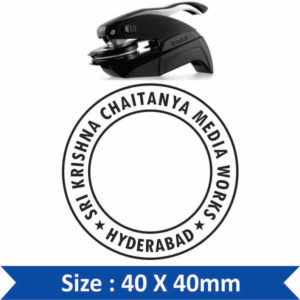 Embossing Seal online India