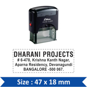 Shiny Self Inking Stamp S843