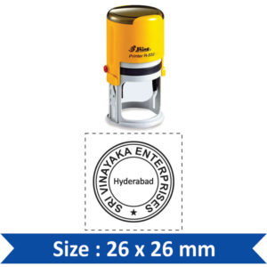 Shiny Round Stamp R-532