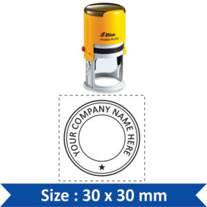 Shiny Round Stamp S-09