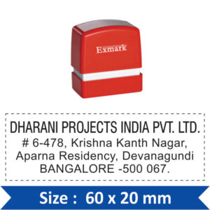 Exmark Address Stamp 02