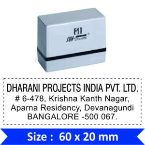 Sun Address Stamp MS02