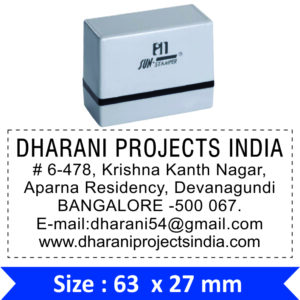 Sun Address Stamp MS04